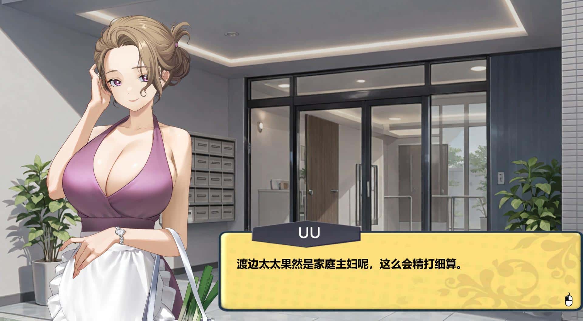 视觉数据5