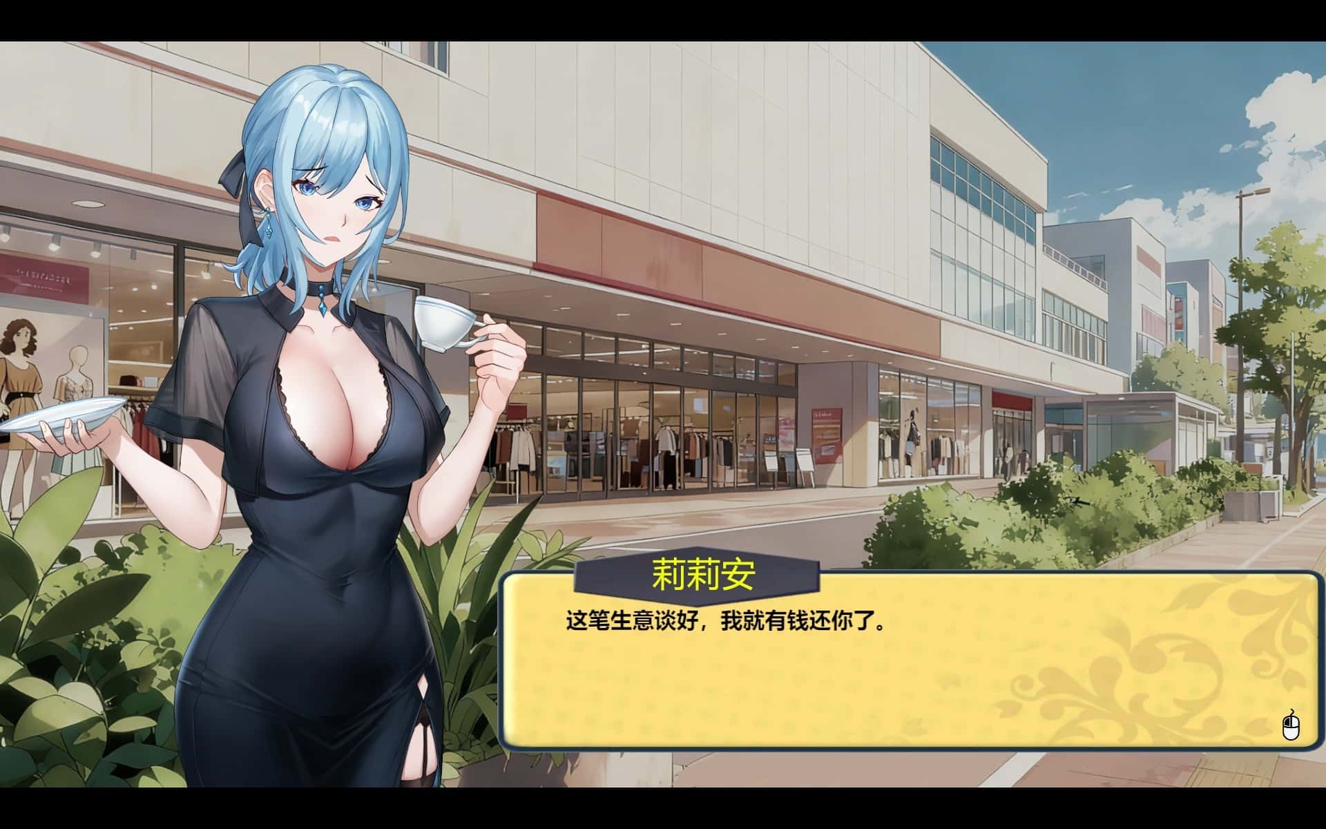 视觉数据3