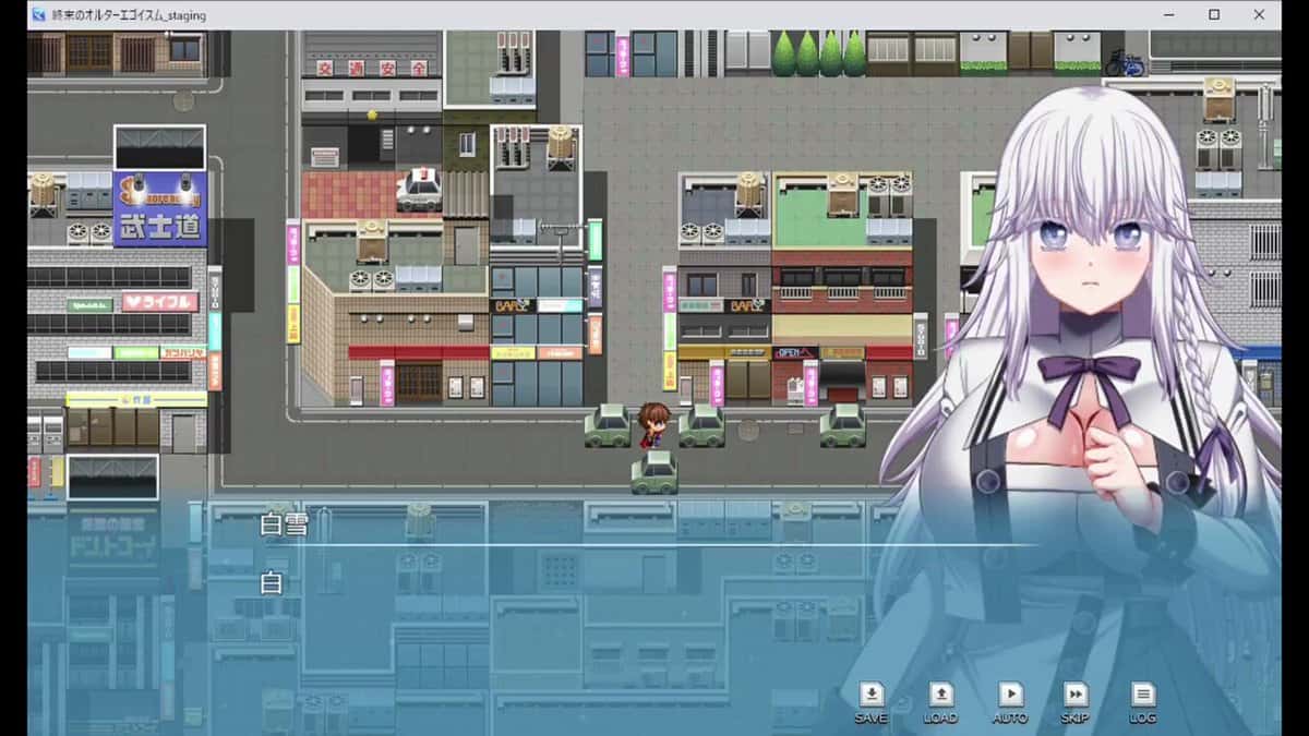 終末のオルターエゴイズム | 中文官方最新版