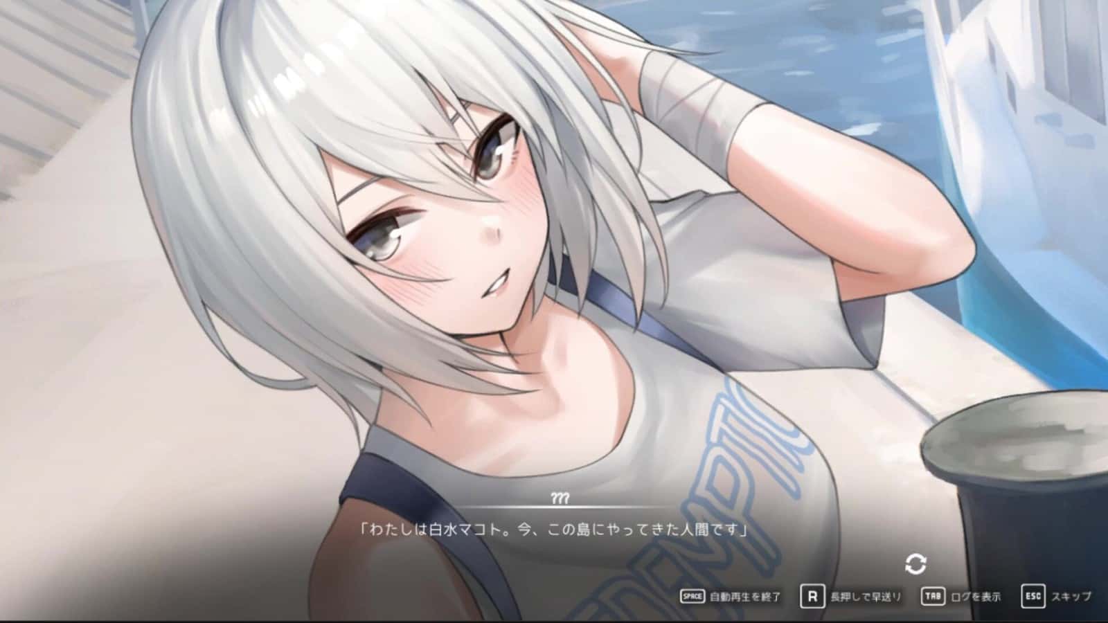 视觉数据3