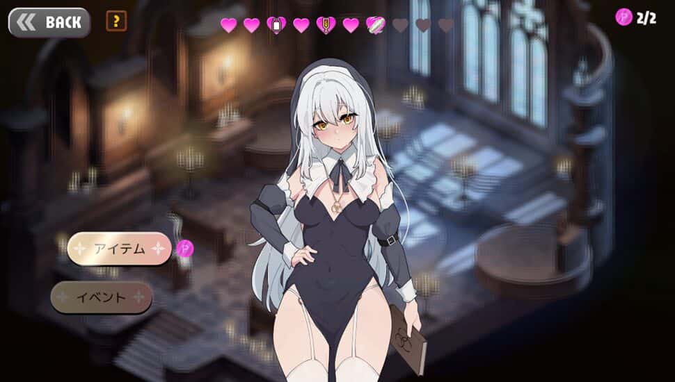 视觉数据2